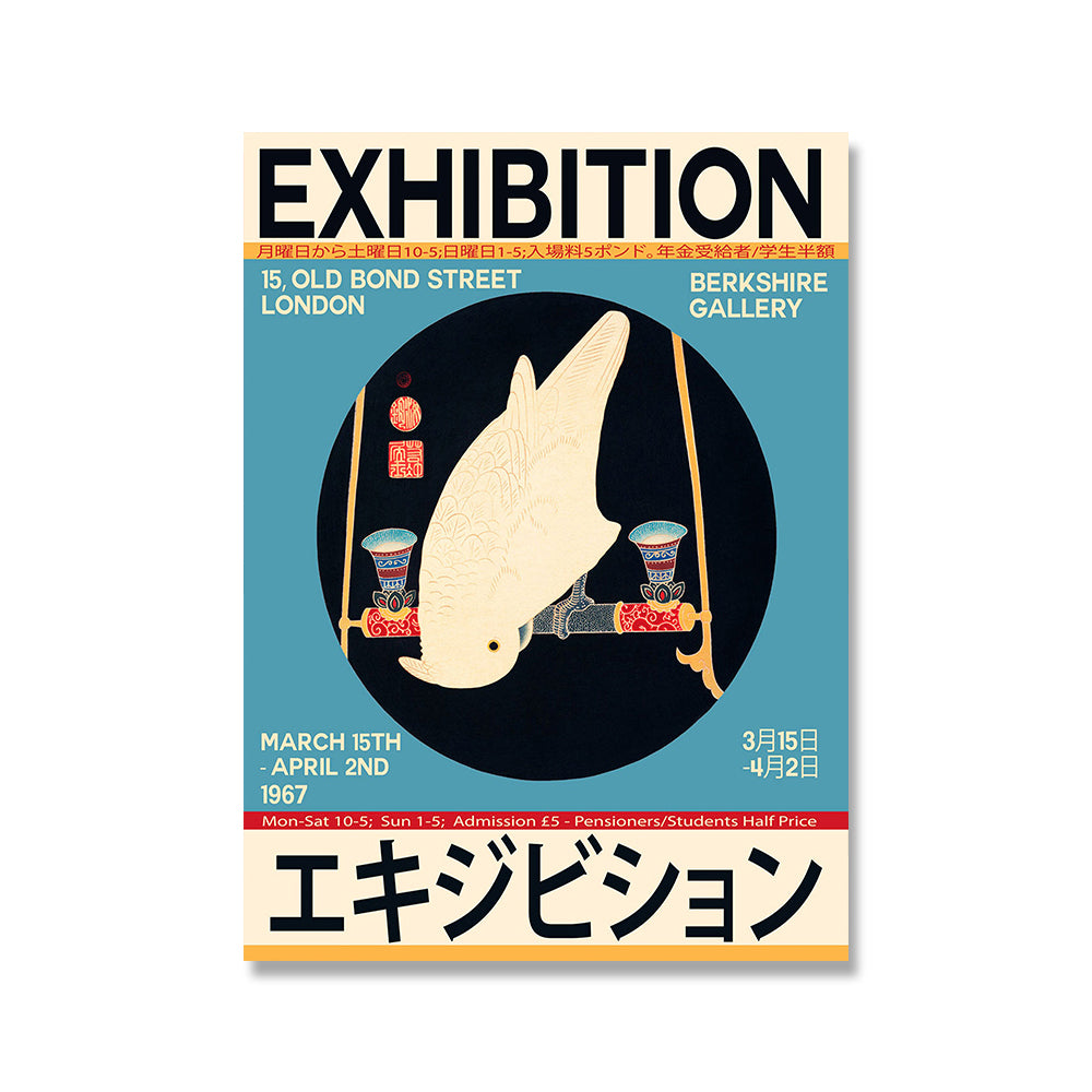 Japanese Canvas London 1967 Exhibition Unique Poster