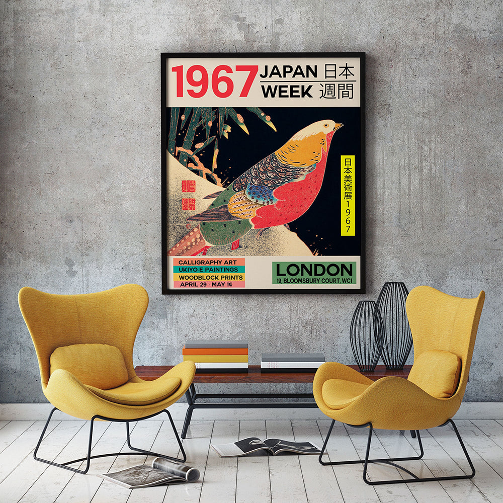Japanese Canvas London 1967 Exhibition Unique Poster